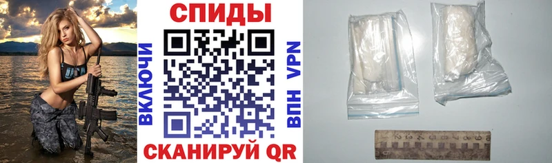 Amphetamine 98%  Мещовск 