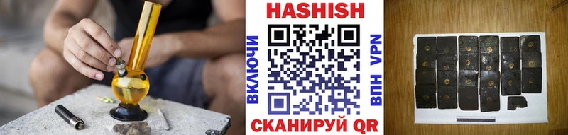 нарко площадка формула  где можно купить   Мещовск  Гашиш гашик  кракен ССЫЛКА 