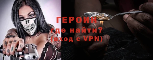 гашик Богданович