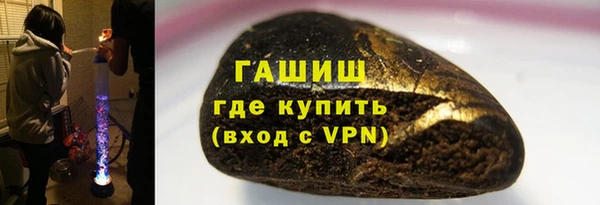 COCAINE Бронницы