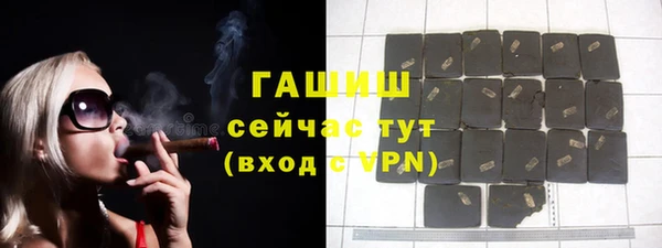 мдма Богородск