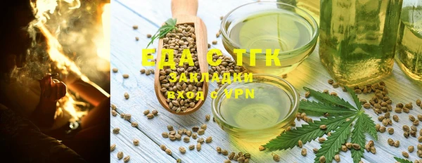 гашик Богданович