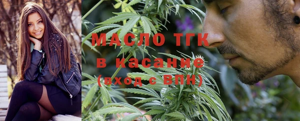 метадон Бородино