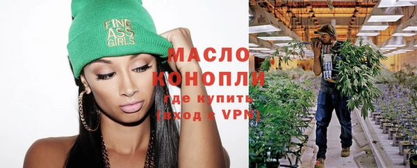 метадон Бородино