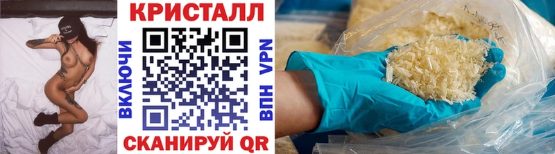 даркнет сайт  Мещовск  МЕТАМФЕТАМИН Декстрометамфетамин 99.9% 