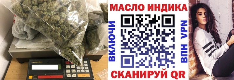 как найти наркотики  Мещовск  mega онион  Дистиллят ТГК вейп 