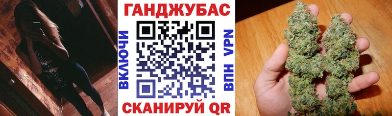 Бошки марихуана Ganja  shop телеграм  кракен ссылки  Мещовск  цена  